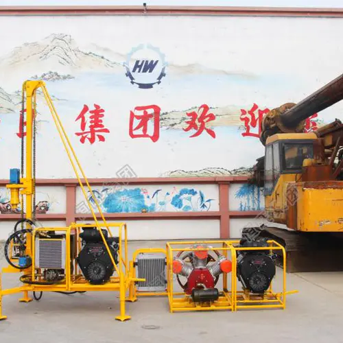 山地钻机   轻便钻机   勘探钻机